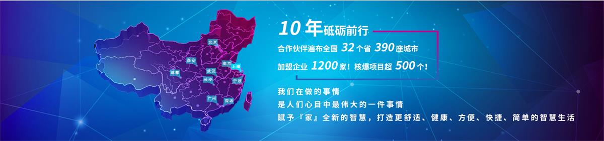 shigengtelecom shigengtelecom