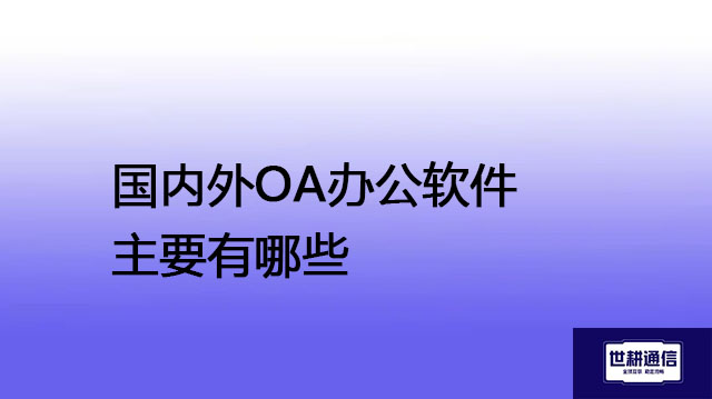 微信图片_20250613091141.jpg