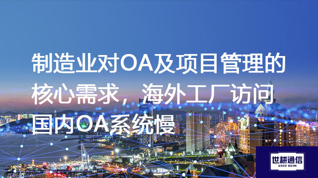 微信图片_20250617145056.jpg