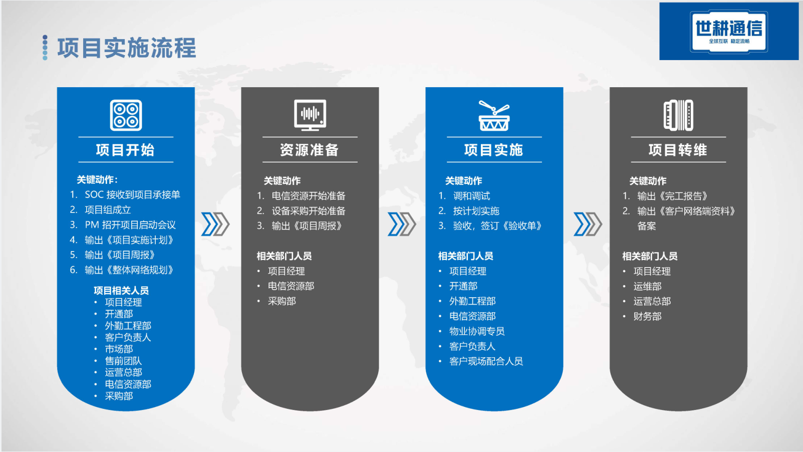 微信图片_20250618093403.png