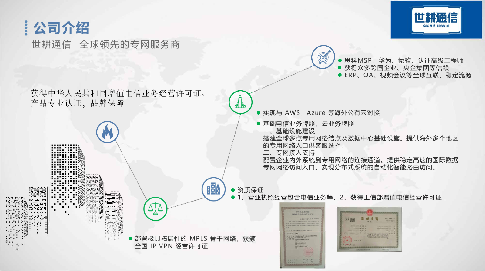 微信图片_20250618093348.png