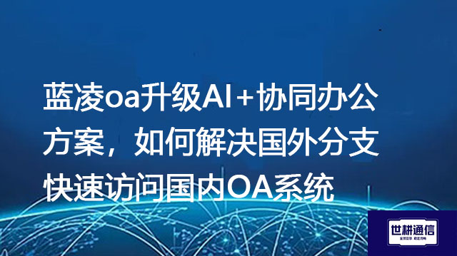 微信图片_20250618132237.jpg