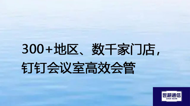 微信图片_20250620130349.jpg