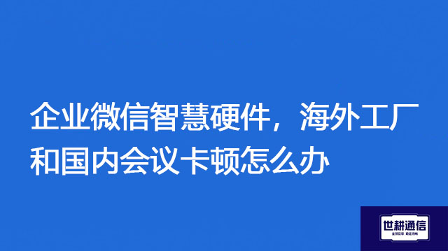 微信图片_20250623093015.jpg