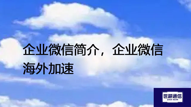 微信图片_20250623093338.jpg