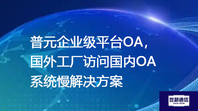 微信图片_20250801093159.jpg 微信图片_20250801093159.jpg