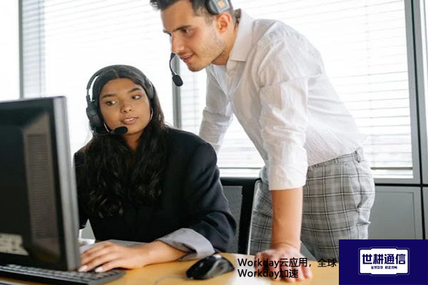 Workday云应用,全球Workday加速???//shigengtelecom OA海外专网 Workday云应用,全球Workday加速???//shigengtelecom OA海外专网