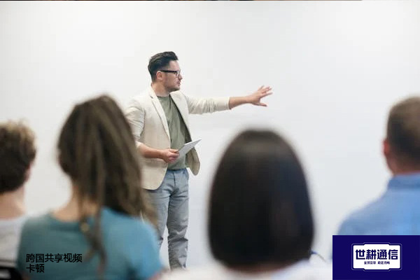 跨国共享视频卡顿???解决方案//shigengtelecom 全球专网 跨国共享视频卡顿???解决方案//shigengtelecom 全球专网