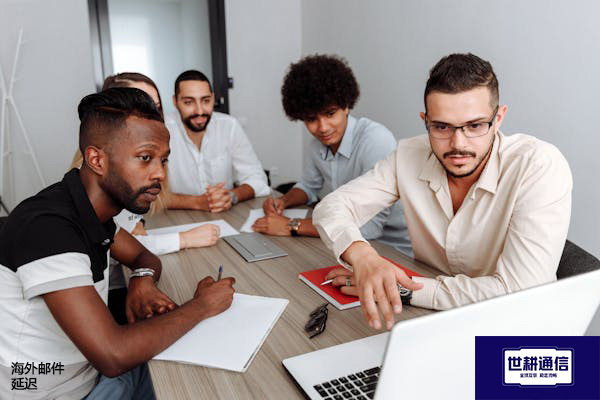 海外邮件延迟​？？？解决方案//shigengtelecom 全球专网