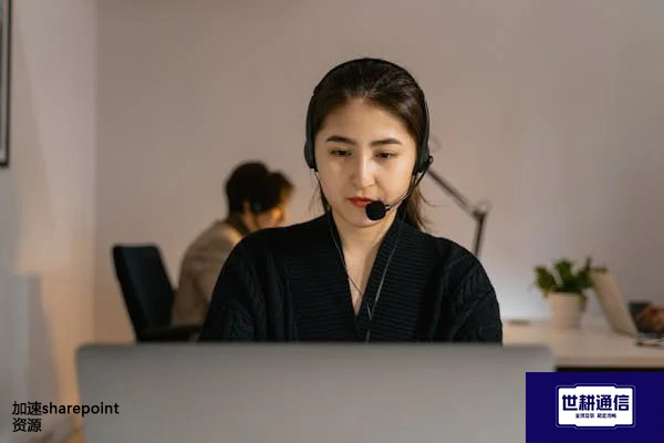 加速sharepoint资源???解决方案//shigengtelecom 全球专网 加速sharepoint资源???解决方案//shigengtelecom 全球专网