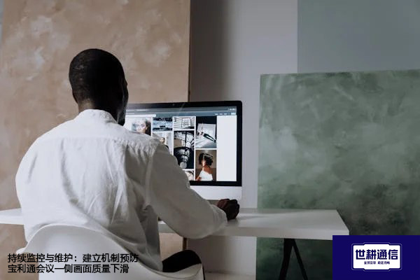 破除跨境网络壁垒：企业Token海外加速综合？？？解决方案//shigengtelecom 全球专网