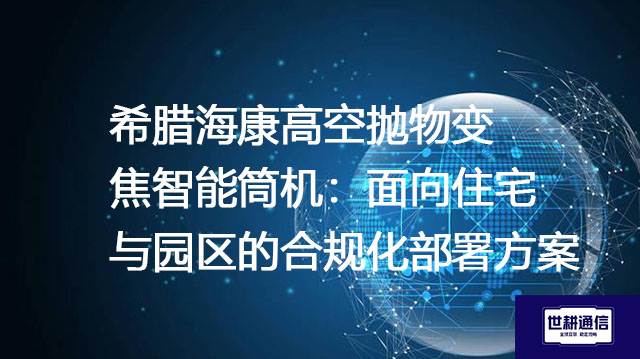 451099D925C92A5C605B1DC51F2BB4ED.jpg 451099D925C92A5C605B1DC51F2BB4ED.jpg